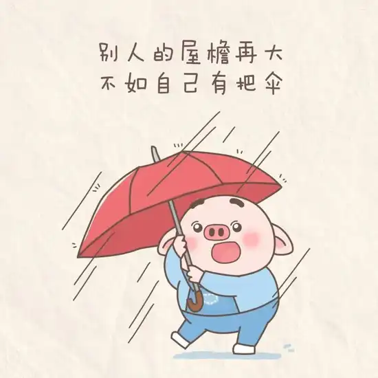 竞技节目